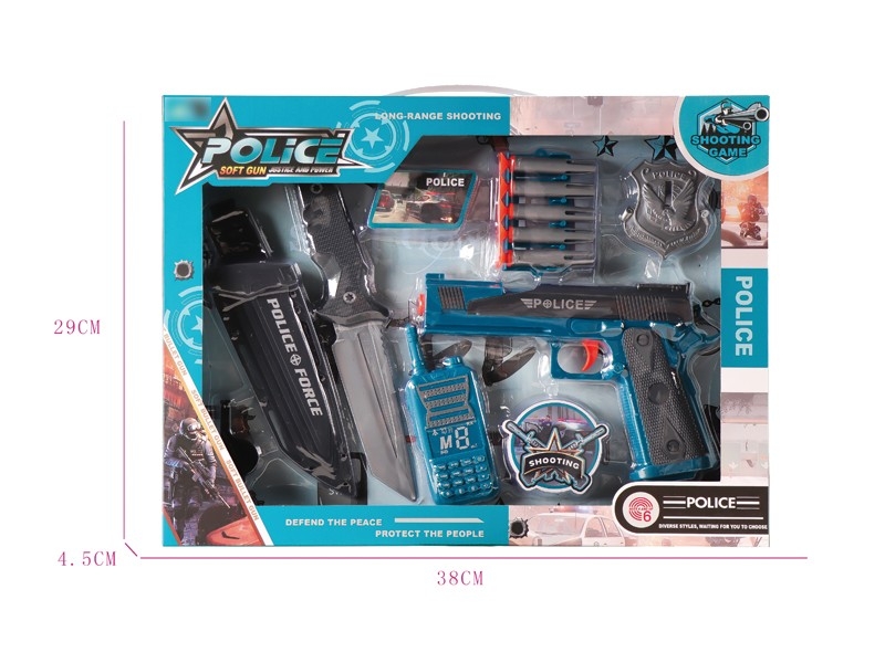 SOFT SHOOTING GUN SET - HP1169456