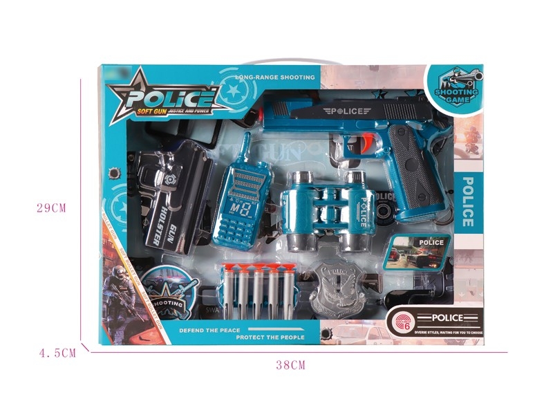 SOFT SHOOTING GUN SET - HP1169457