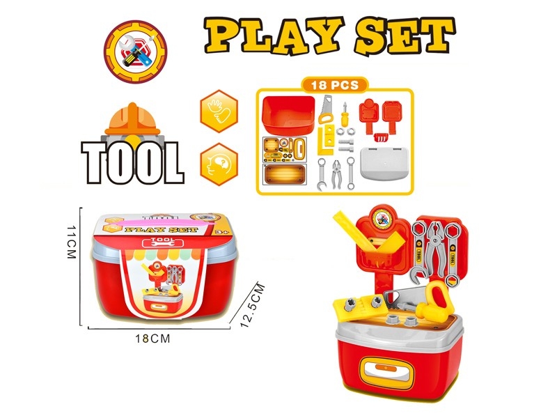 TOOL SET - HP1169459