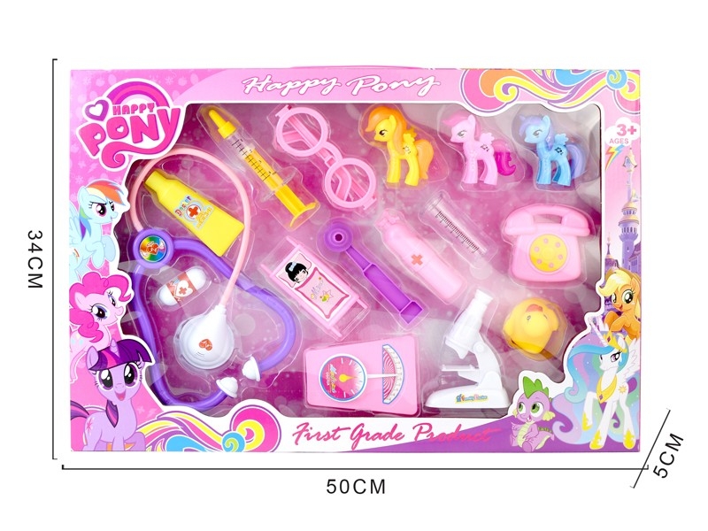 DOCTOR SET - HP1169475