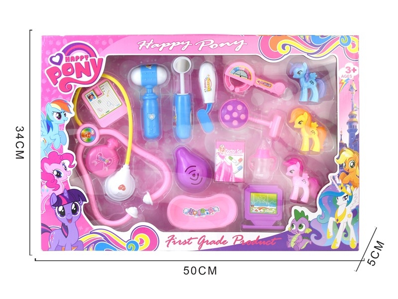 DOCTOR SET - HP1169476