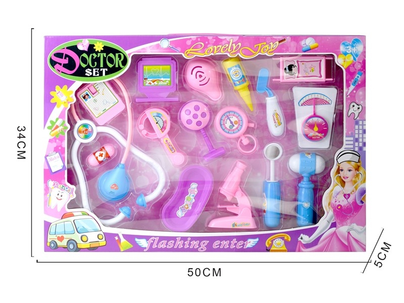 DOCTOR SET - HP1169477