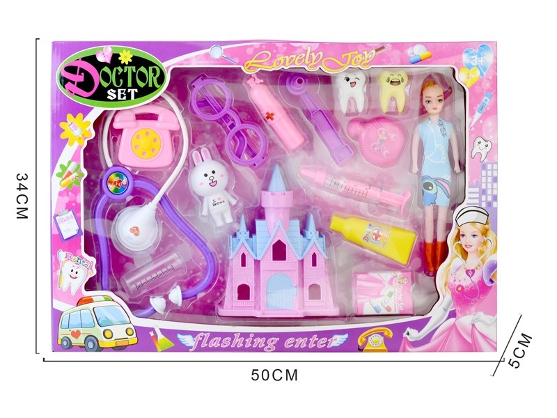 DOCTOR SET - HP1169478