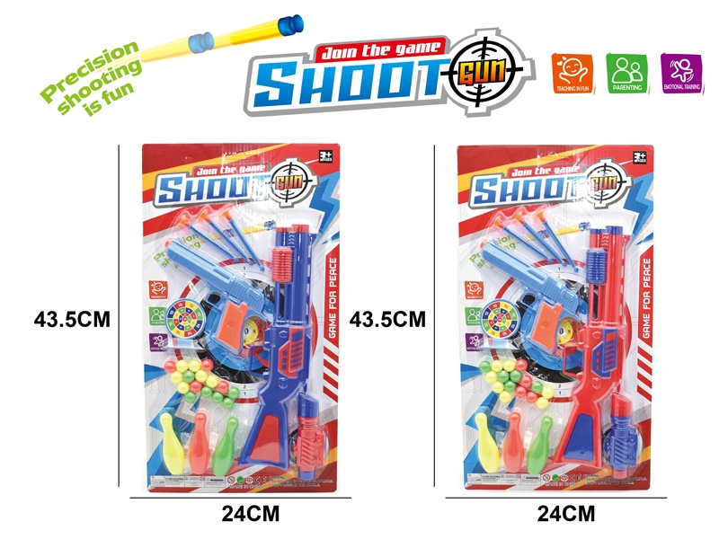 PINGPONG GUN SET，RED/BLUE - HP1169505