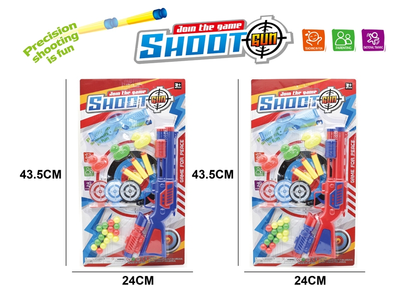 PINGPONG GUN SET，RED/BLUE - HP1169506