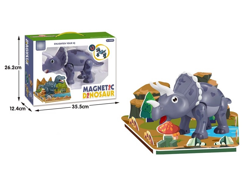 MAGNETICALLY ASSEMBLED DINOSAUR - HP1169521