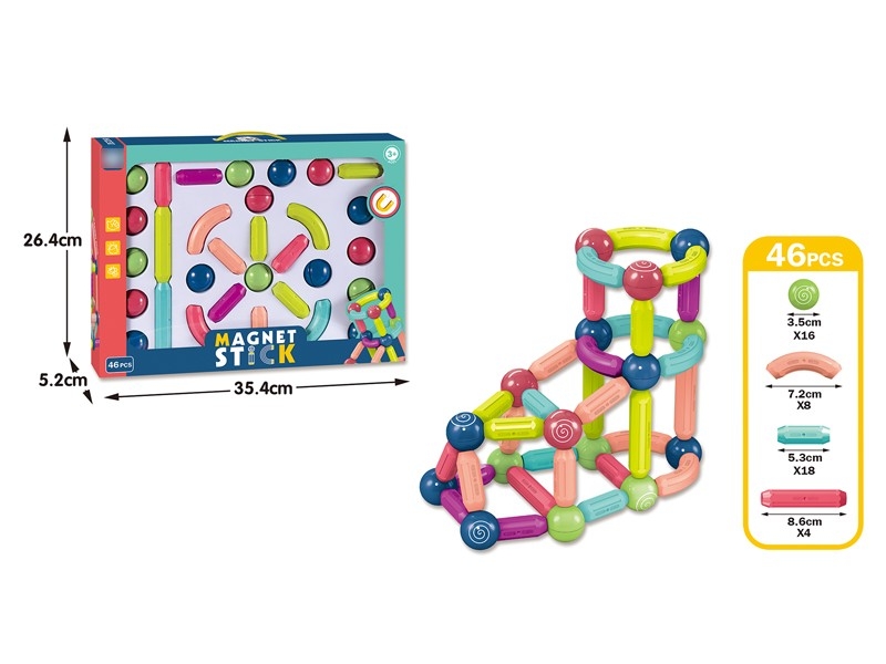 MAGNETIC STICKS 46PCS - HP1169523