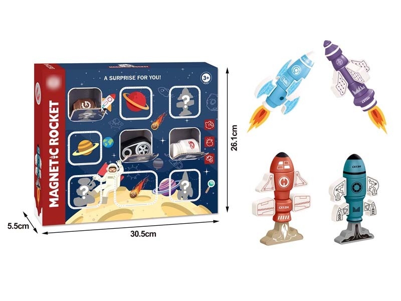 BLIND BOX W/MAGNETIC ROCKET - HP1169527