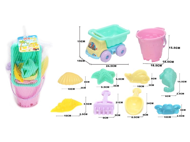 BEACH SET 10PCS - HP1169573