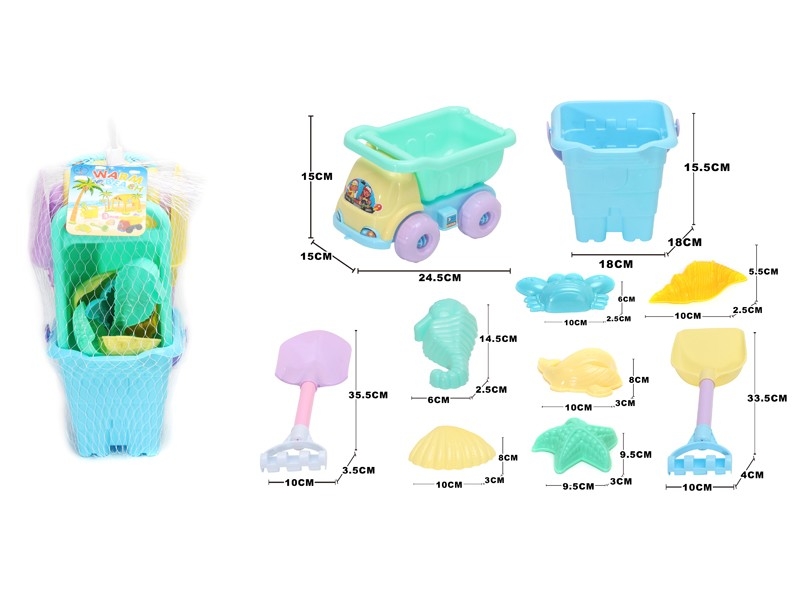 BEACH SET 10PCS - HP1169576