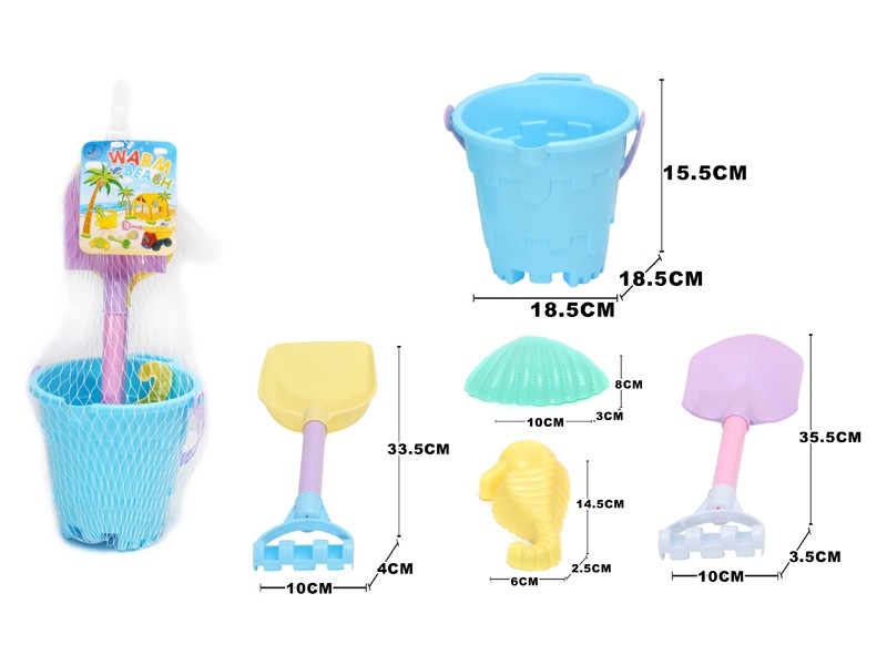 BEACH SET 5PCS - HP1169580