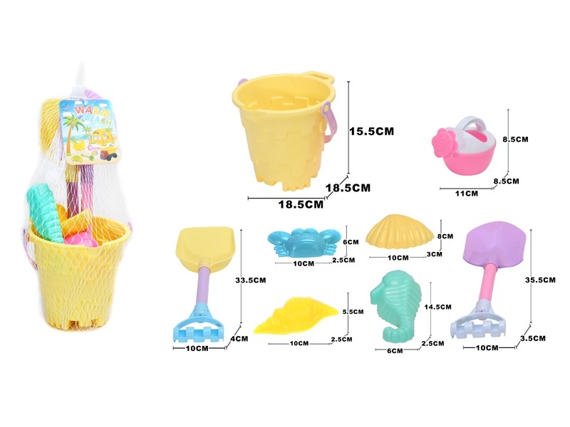 BEACH SET 8PCS - HP1169581