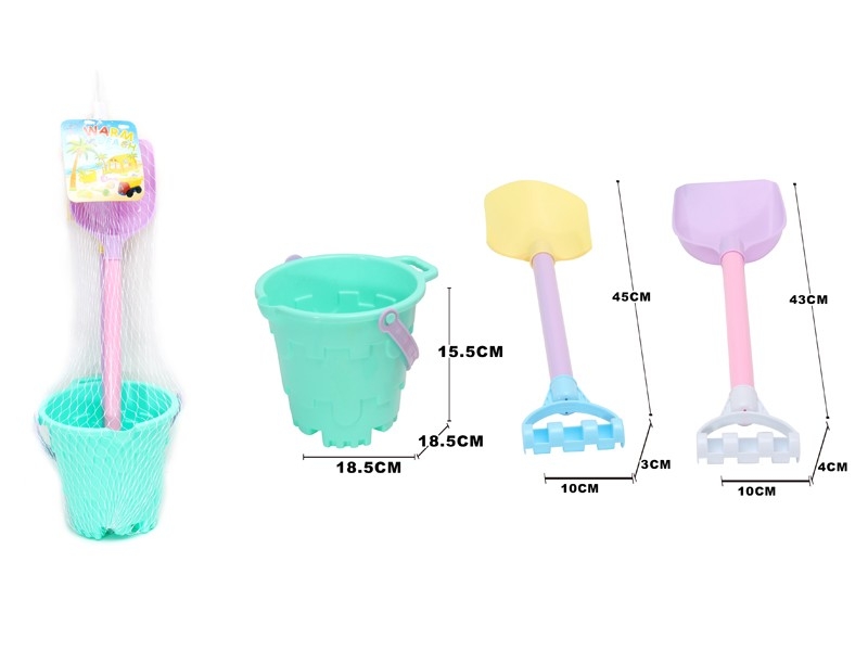 BEACH SET 3PCS - HP1169584