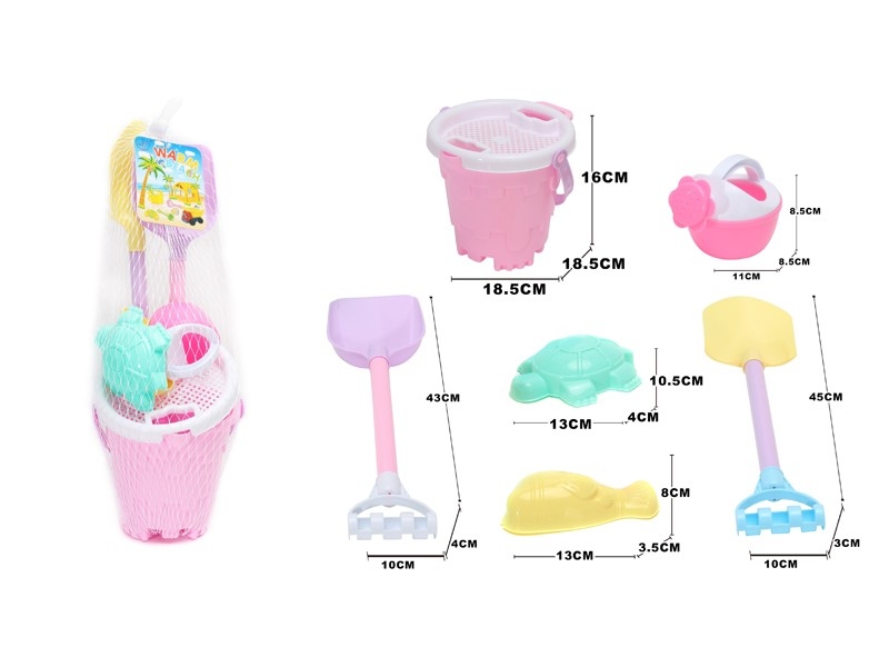 BEACH SET 7PCS - HP1169586
