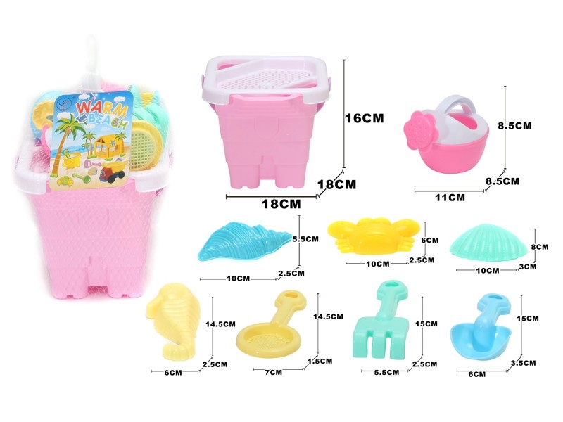 BEACH SET 10PCS - HP1169587