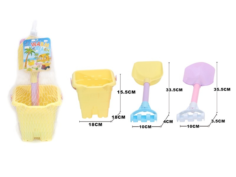 BEACH SET 3PCS - HP1169588