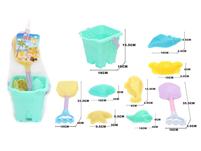 BEACH SET 9PCS - HP1169590