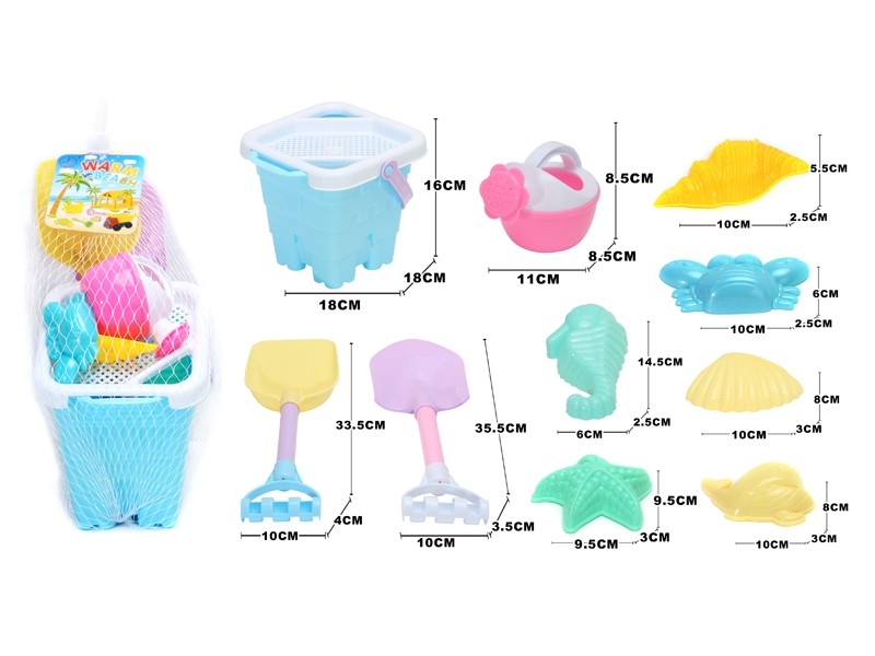 BEACH SET 11PCS - HP1169591