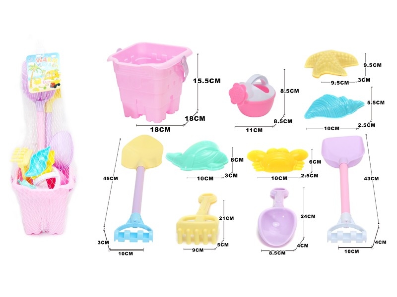 BEACH SET 10PCS - HP1169593