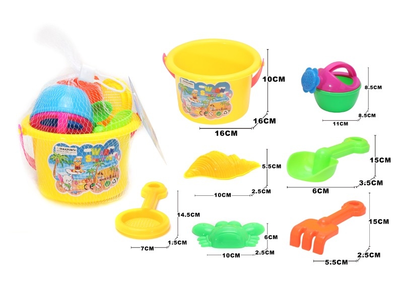 BEACH SET 7PCS - HP1169596