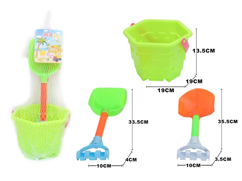 BEACH SET 3PCS - HP1169597