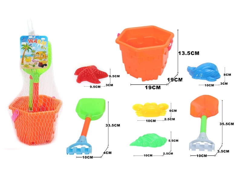 BEACH SET 7PCS - HP1169598