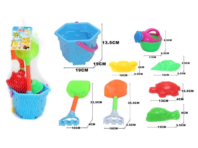 BEACH SET 8PCS - HP1169599