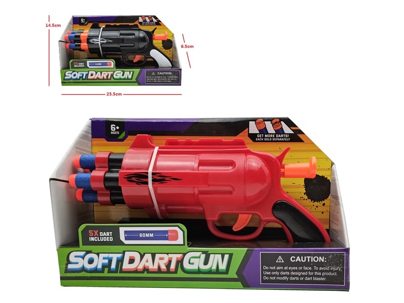 SOFT SHOOTING GUN RED/BLACK - HP1169603