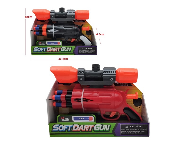 SOFT SHOOTING GUN RED/BLACK - HP1169605