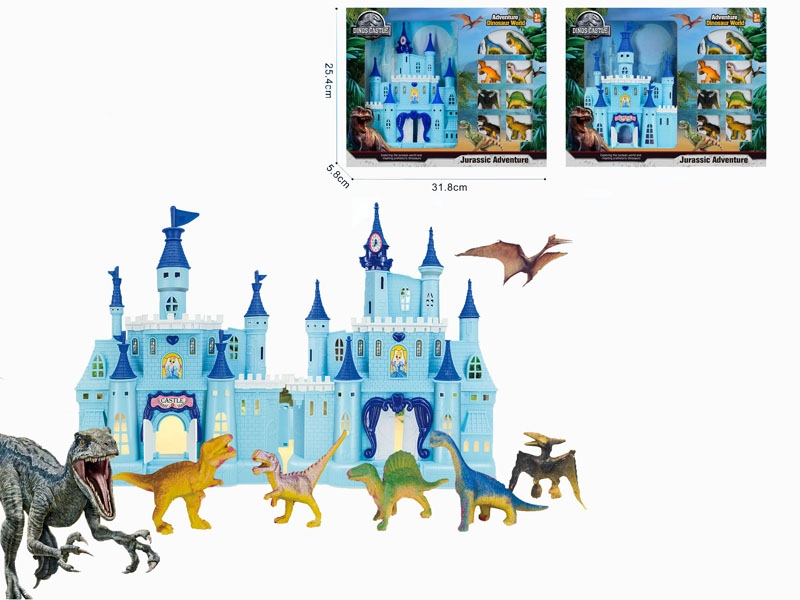 CASTLE SET，2ASST - HP1169610
