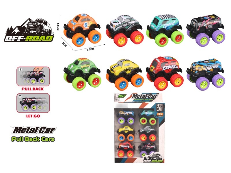 PULL BACK DIE CAST CAR - HP1169656