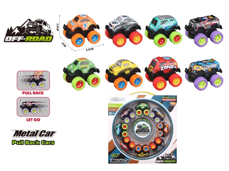 PULL BACK DIE CAST CAR - HP1169657