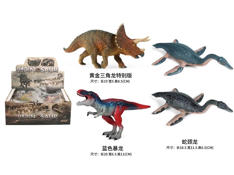 DINOSAUR SET，12PCS/DISPLAY - HP1169660