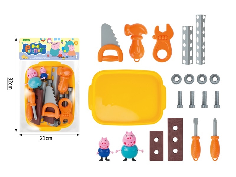 TOOL SET 20PCS - HP1169701