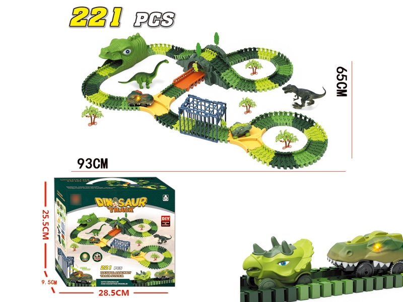 B/O RAIL CAR 221PCS - HP1169772