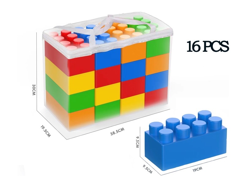 BUILDING BLOCKS 16PCS - HP1169806