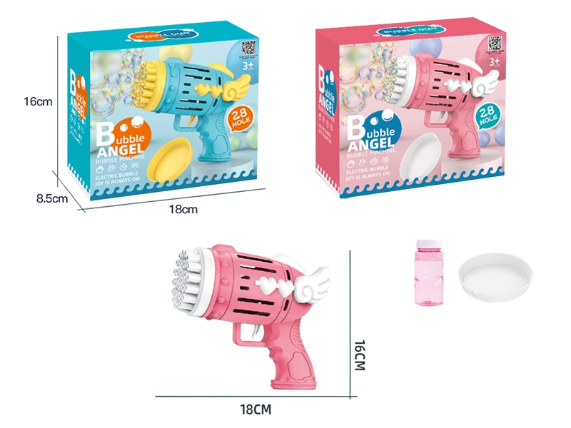 B/O 28 HOLES BUBBLE GUN - HP1169833
