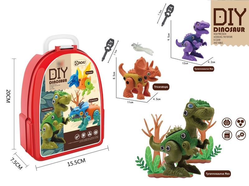 DISASSEMBLED DINOSAUR 3PCS - HP1169834