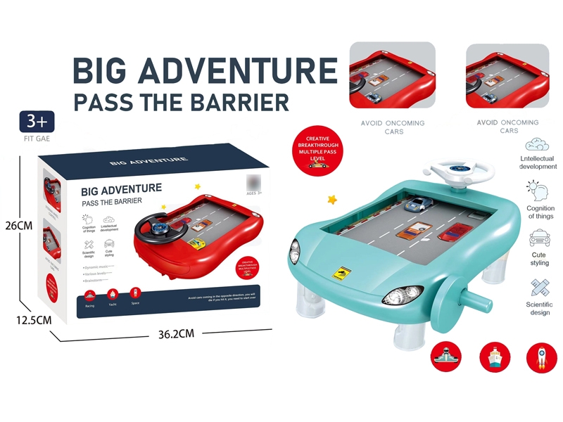 RACING ADVENTURE GAME - HP1169838