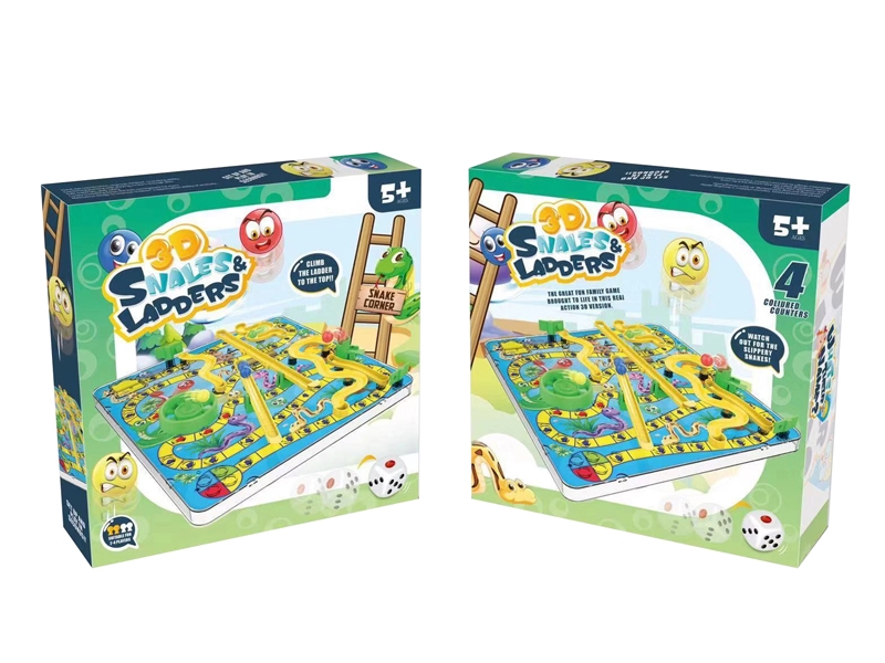 3D LADDER GAME - HP1169840