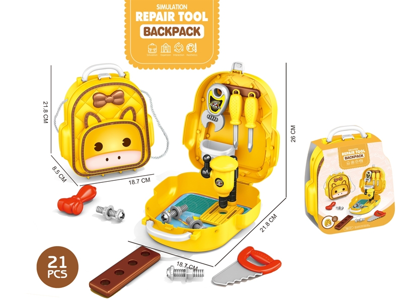 TOOL SET - HP1169843