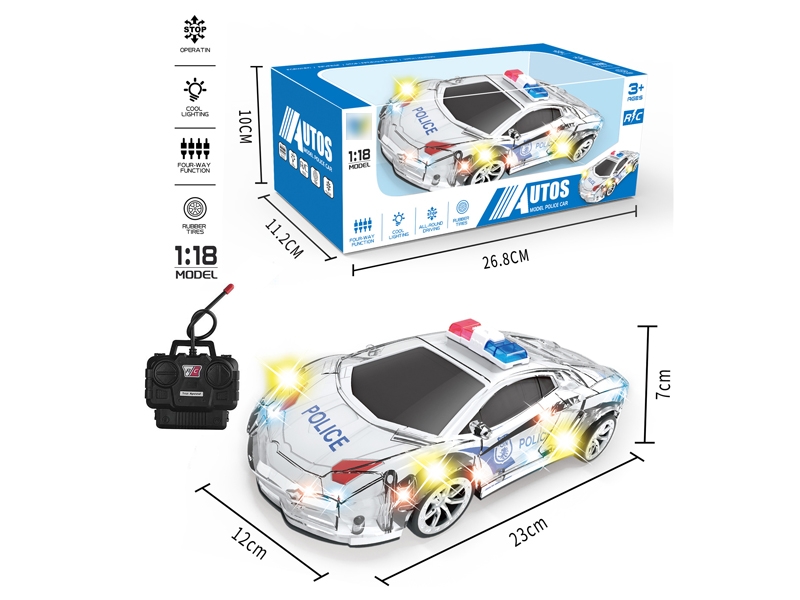 炫彩遥控警察（不包电） - HP1169845
