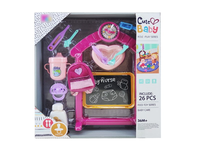 DOLL SUPPLIES SET - HP1169846