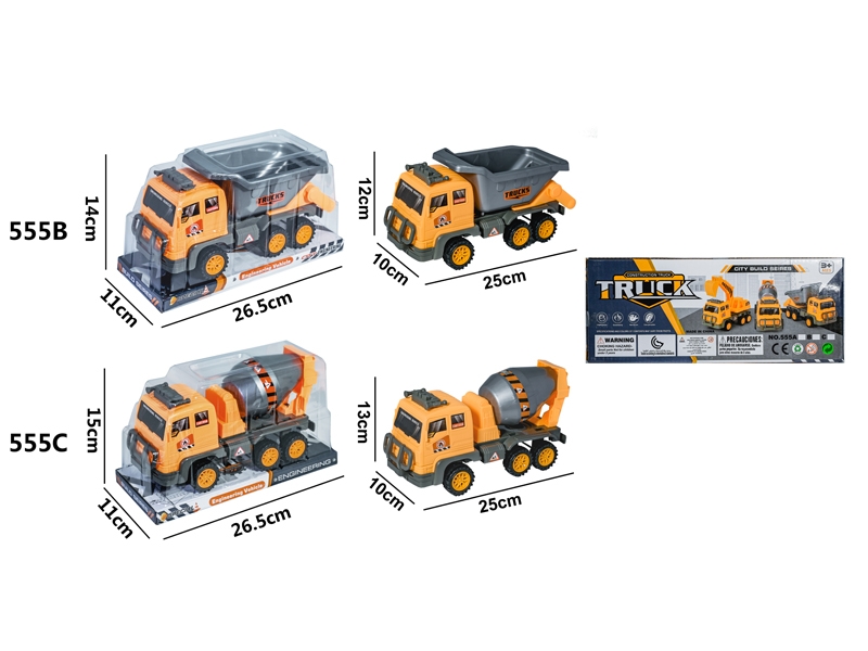 FRICTION CONSTRUCTION TRUCK - HP1169933