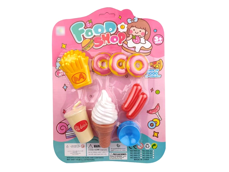 KITCHEN SET - HP1169982