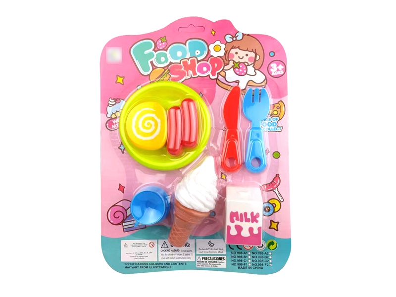 KITCHEN SET - HP1169985