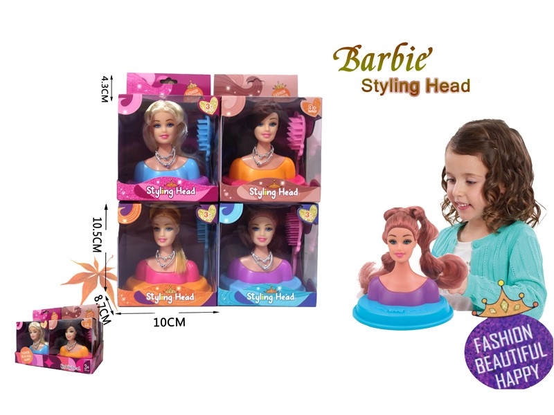 DOLL HEAD，4ASST - HP1170020