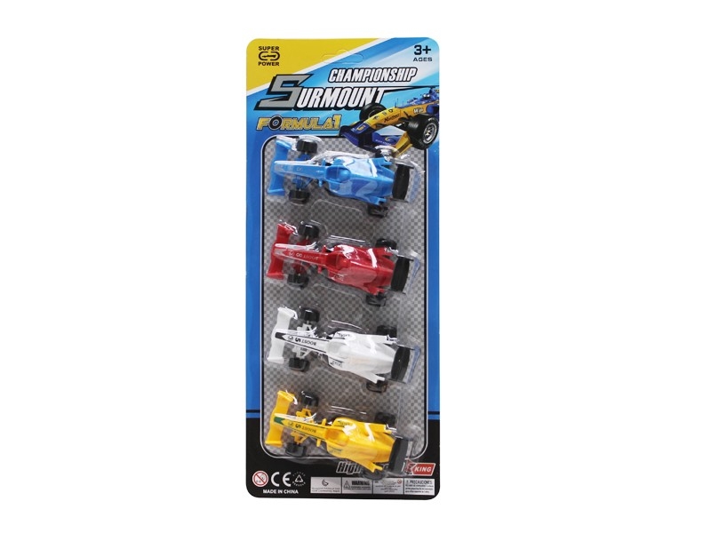 PULL BACK F1 - HP1170048