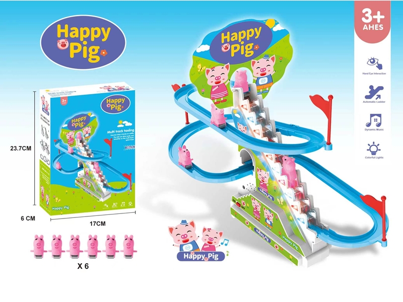 B/O ORBIT LADDER W/LIGHT & MUSIC & 3PCS PIG - HP1170059