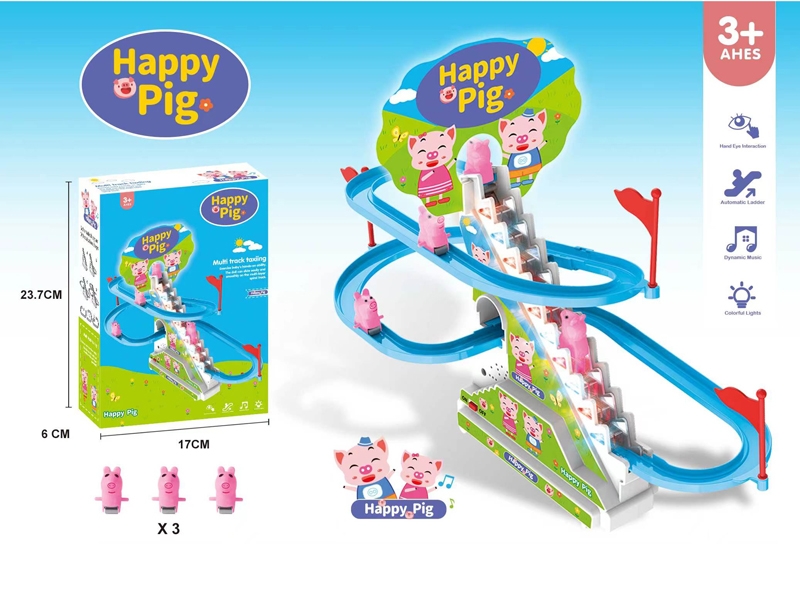 B/O ORBIT LADDER W/LIGHT & MUSIC & 6PCS PIG - HP1170060